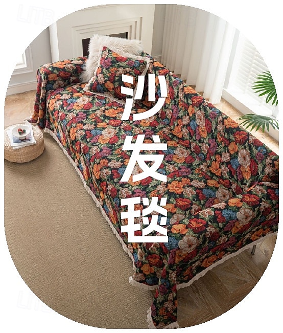 Boho Curtains Printed Cotton Linen Rod Pocket Vintage Farmhouse Bohemian Tassels Window Treatment 1 Panel Terracotta Stripe Florals for Bedroom Dining Room 2026 - E£1801.22 –P13