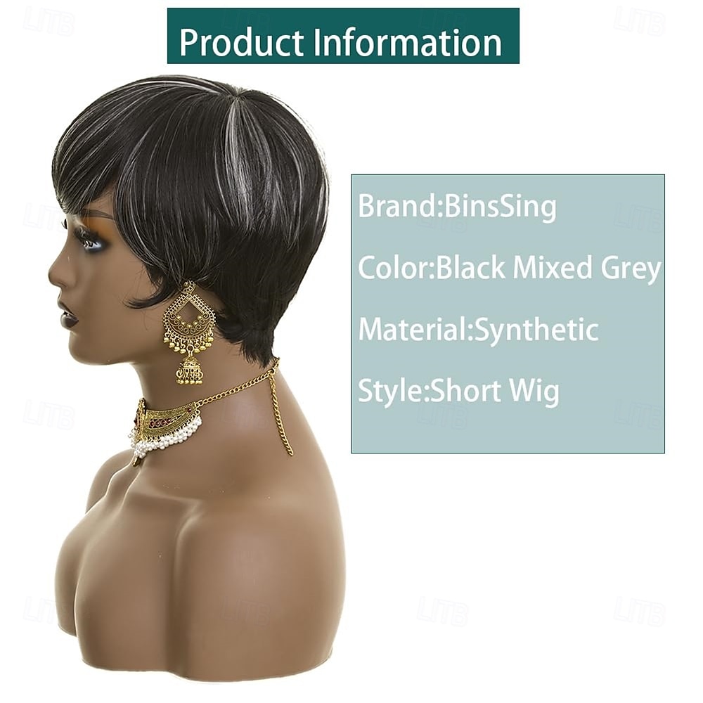 2026年 黒人女性向けショートピクシーカットウィッグ、ショートオンブレグレー、ブラックミックスグレーピクシーソルトアンドペッパーウィッグ、黒人女性向け  コレクション – $24.99 –P6