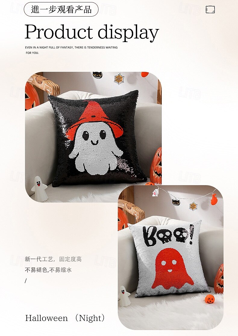1 pcs Polyester Housse de coussin, Halloween Carré Traditionnel Classique de 2025 ? $16.99 –P2