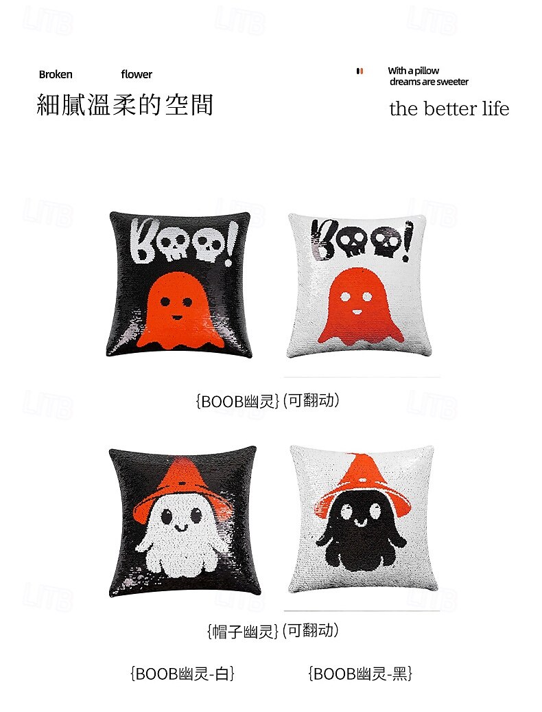 1 pcs Polyester Housse de coussin, Halloween Carré Traditionnel Classique de 2025 ? $16.99 –P3