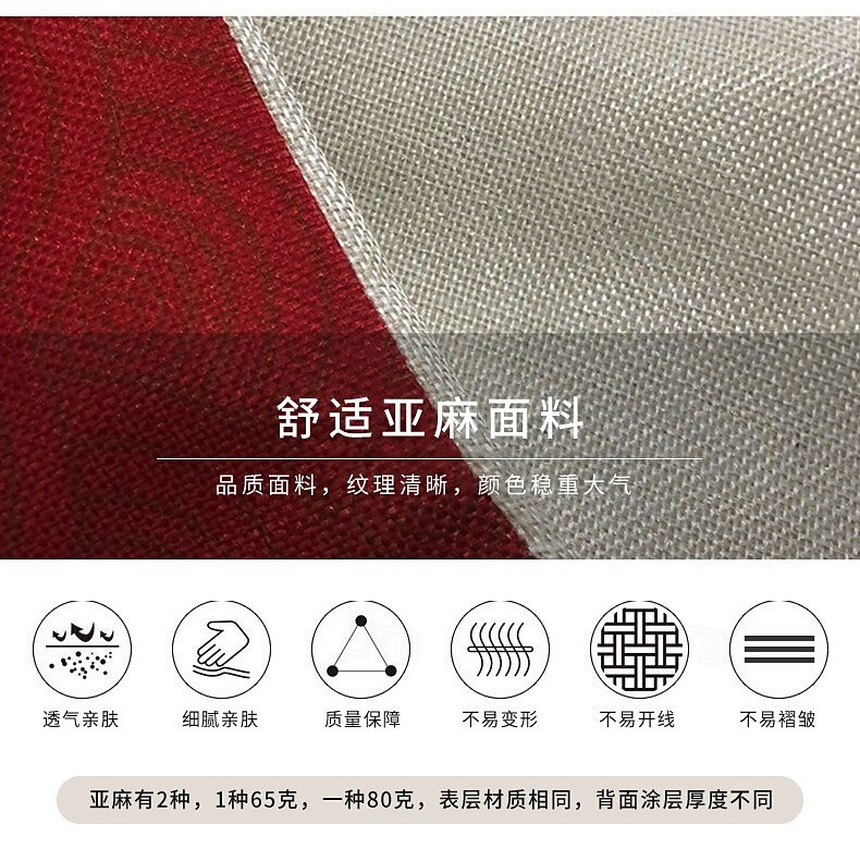 1 pcs Linen Pillow Cover, Halloween Square Traditional Classic 2025 - $13.99 –P3