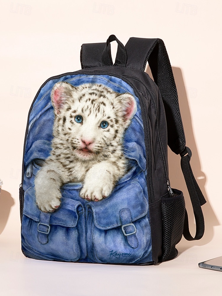 Kids 3-Piece Animal Print Backpack Set, Waterproof School Bookbag with Lunch Bag and Pencil Case for Elementary Boys & Girls, Back to School and Daily Use 2026 - $34.99 –P3