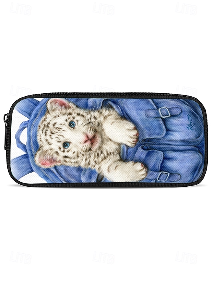 Kids 3-Piece Animal Print Backpack Set, Waterproof School Bookbag with Lunch Bag and Pencil Case for Elementary Boys & Girls, Back to School and Daily Use 2026 - $34.99 –P10