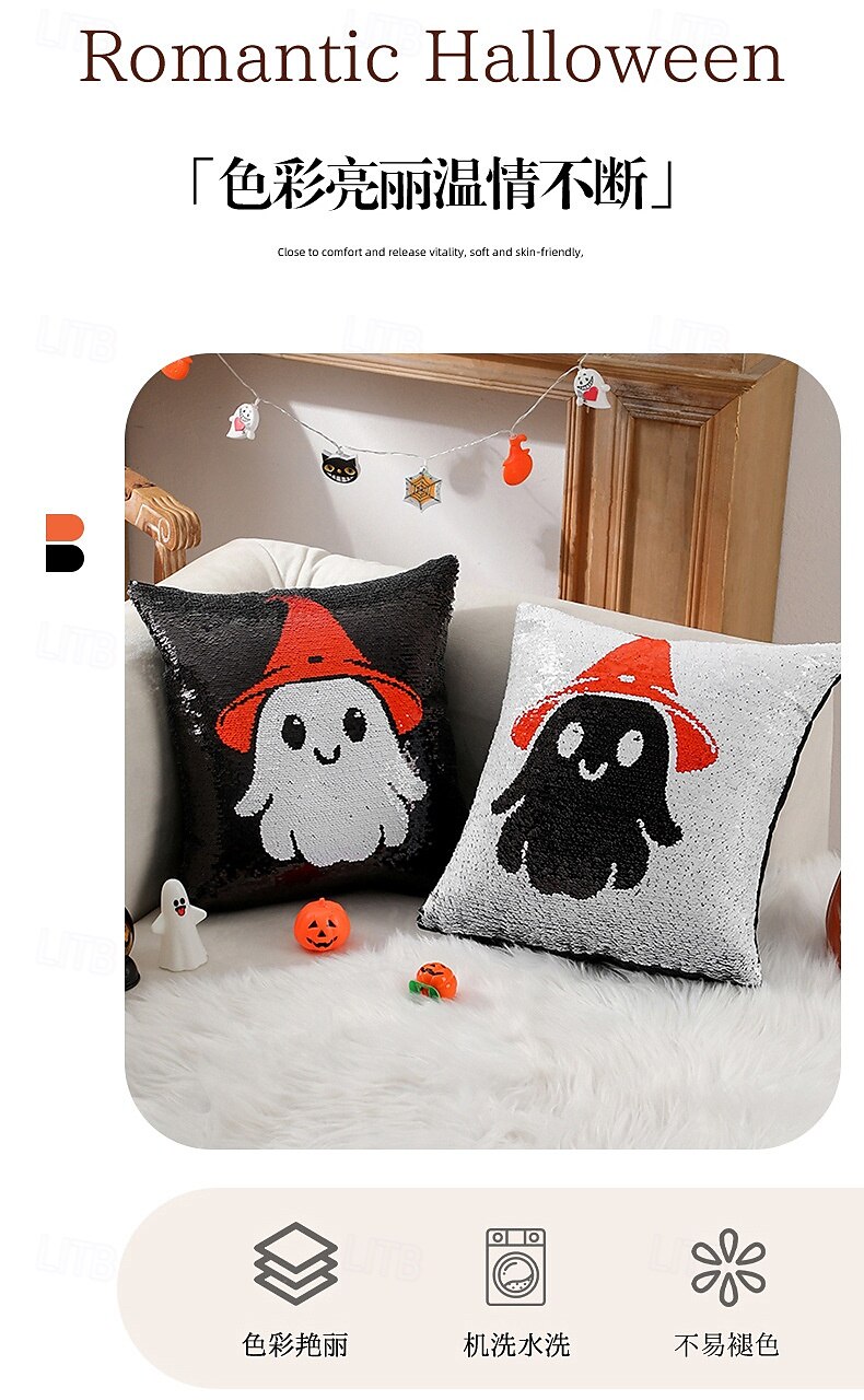 1 pcs Polyester Housse de coussin, Halloween Carré Traditionnel Classique de 2025 ? $16.99 –P9