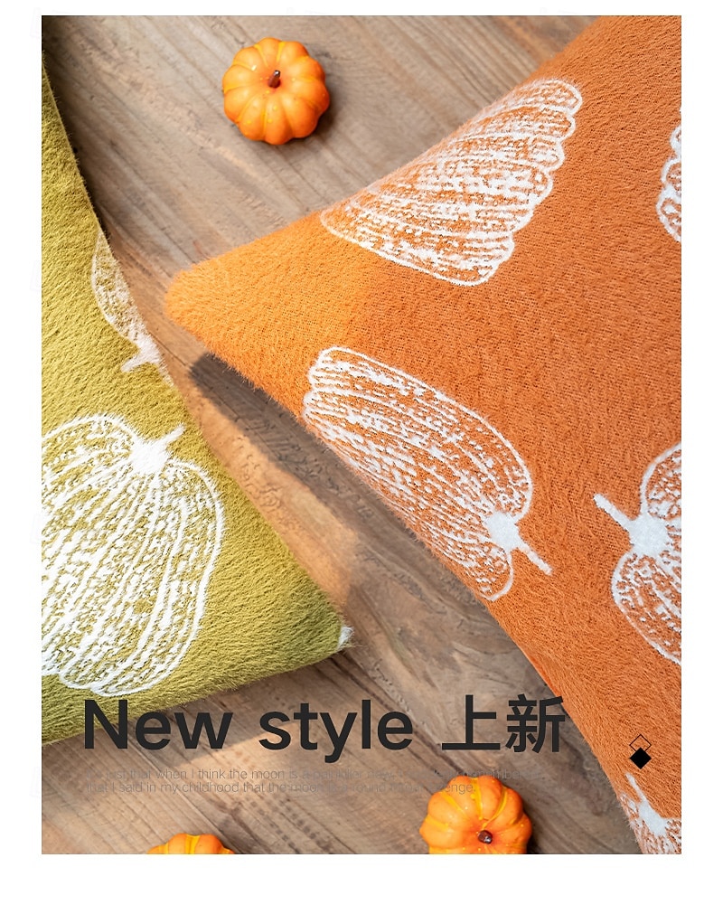 1 st Polyester Örngott, Halloween Modern Rektangulär Fyrkantig Traditionell Klassisk 2025 - $17.99 –P7
