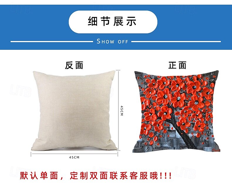 1 pcs Polyester Pillow Cover, Halloween Square Traditional Classic 2025 - $12.99 –P4