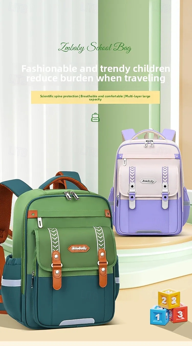Primary School Bag Boys Ergonomic Backpack Kids Waterproof  Schoolbag Book Bag Large-capacity Girls Cloud Backpack 2026 - $51.99 –P1