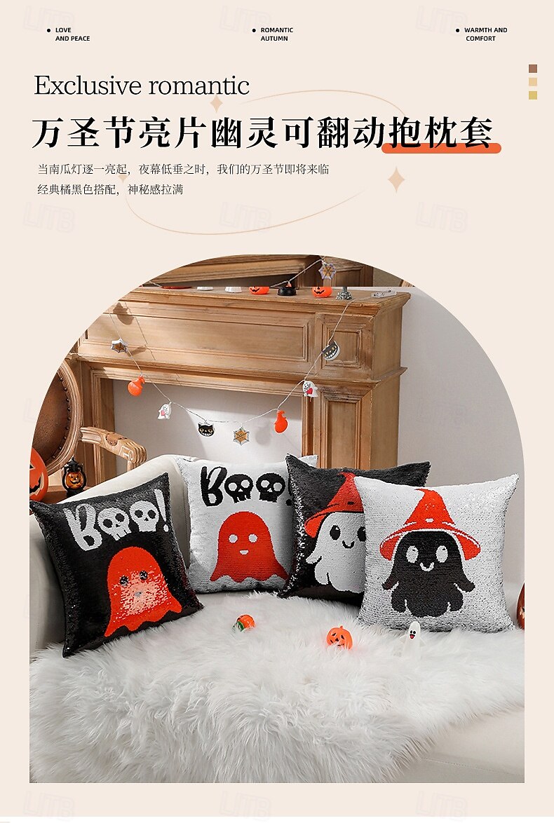 1 pcs Polyester Housse de coussin, Halloween Carré Traditionnel Classique de 2025 ? $16.99 –P5