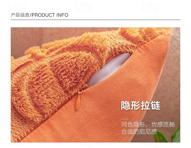 1 stk Polyester Putecover, Halloween Rektangulær Tradisjonell Klassisk 2025 - $15.99 –P10