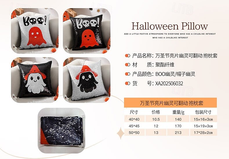 1 pcs Polyester Housse de coussin, Halloween Carré Traditionnel Classique de 2025 ? $16.99 –P8