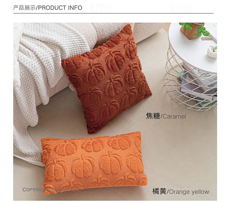 1 stk Polyester Putecover, Halloween Rektangulær Tradisjonell Klassisk 2025 - $15.99 –P8