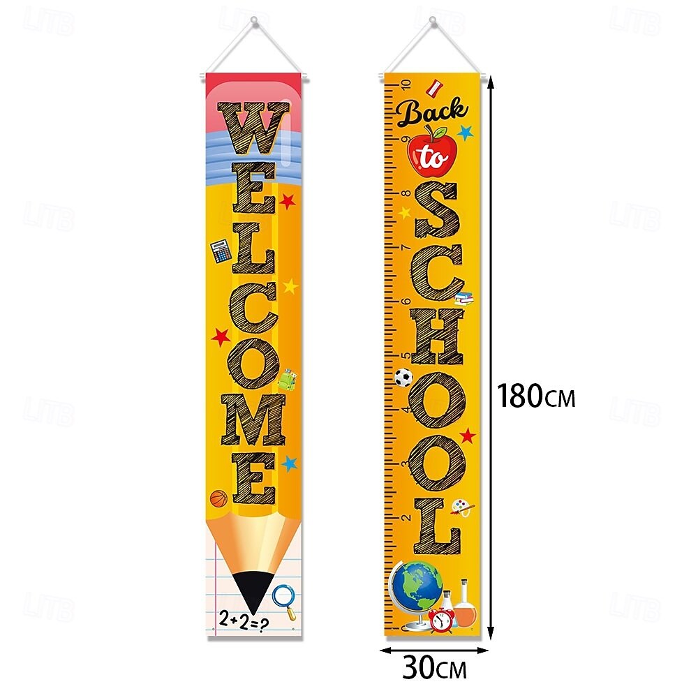 צמד 2025 - $9.99 –P2