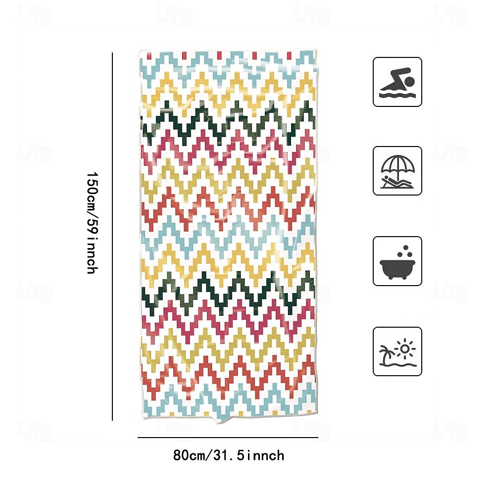 Soft and Absorbent Beach Towel - Lightweight, Quick-Dry, Sand-Free Design for Beach, Pool, and Travel 2025 - $22.99 –P1