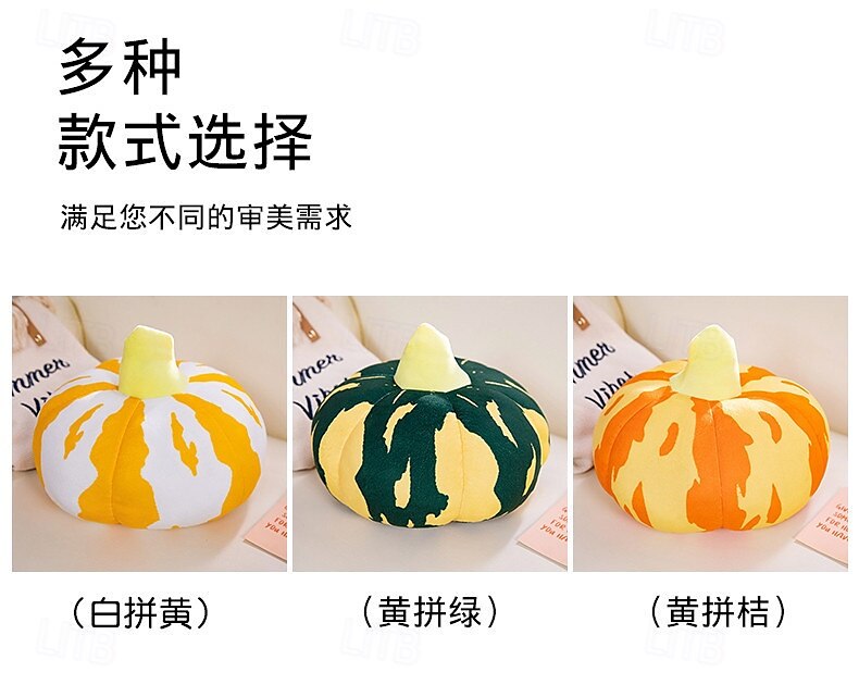 1 pcs Polyester Housse de coussin & Insert, Halloween Irrégulier Traditionnel Classique de 2025 ? $21.99 –P2