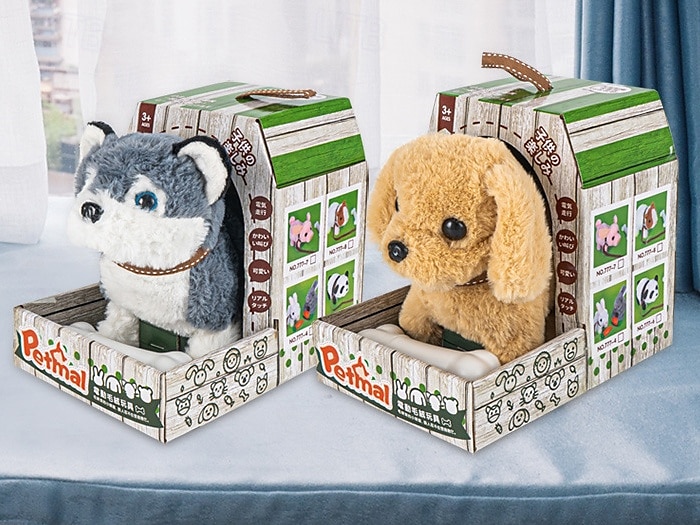 Cane robot, il mio cucciolo robot realistico, giocattolo interattivo per cuccioli che cammina, abbaia, coda di peluche, cane da compagnia per bambini &Giocattolo robotico realistico per adulti che si del 2025 a $23.99 –P7