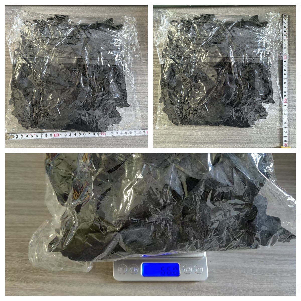 Guirnalda de Halloween, decoraciones negras de otoño para colgar en la pared, hojas de arce artificiales, enredadera de hojas de arce, liquidación de decoraciones de Halloween, decoración para el 2026 - $9.99 –P3