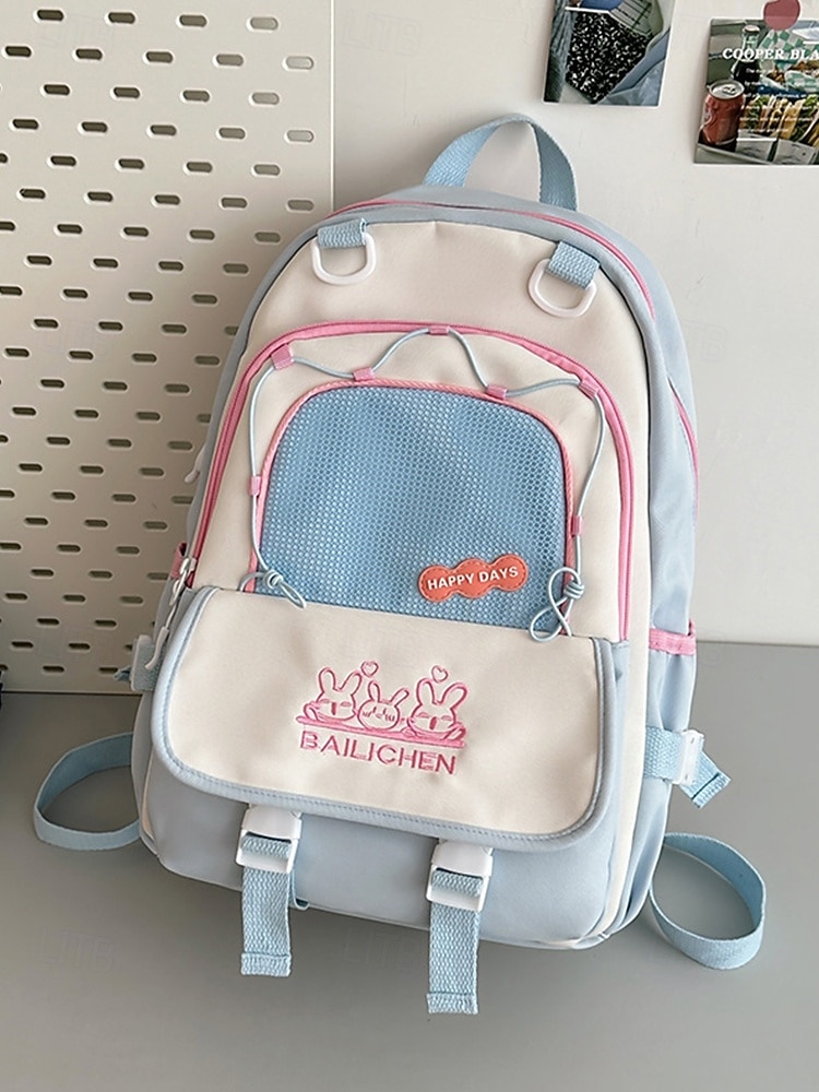 Stor reseryggsäck för tonårsflickor med vagnsrem – söt kaninbroderi, skolväska med flera fickor för mellan- och högstadieelever 2025 - $29.99 –P5