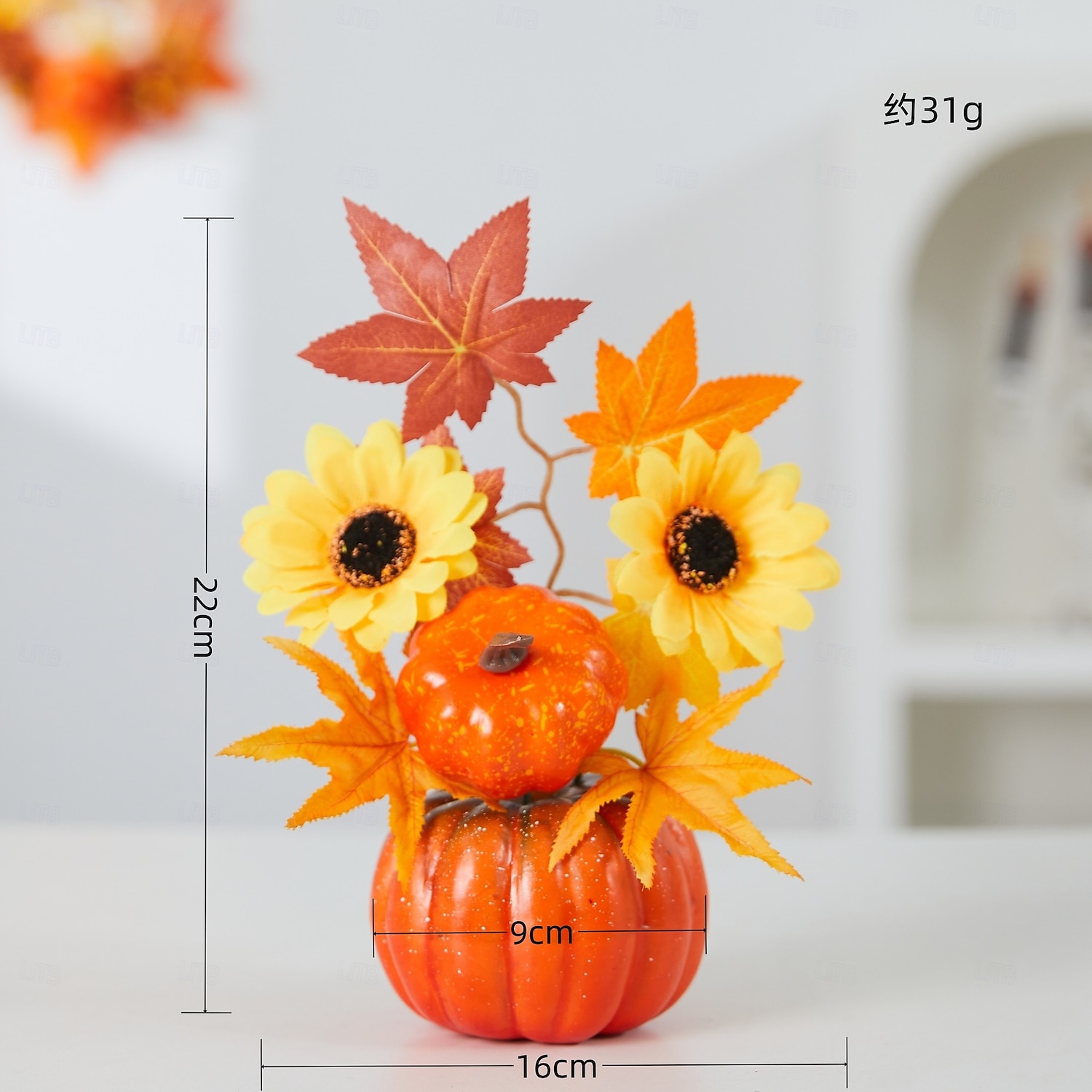 Décoration de bureau d'automne d'Halloween avec fausse citrouille, feuilles d'érable et décoration lumineuse à LED pour le festival des récoltes d'automne, décoration de scène d'automne effrayante de 2025 ? $6.99 –P8
