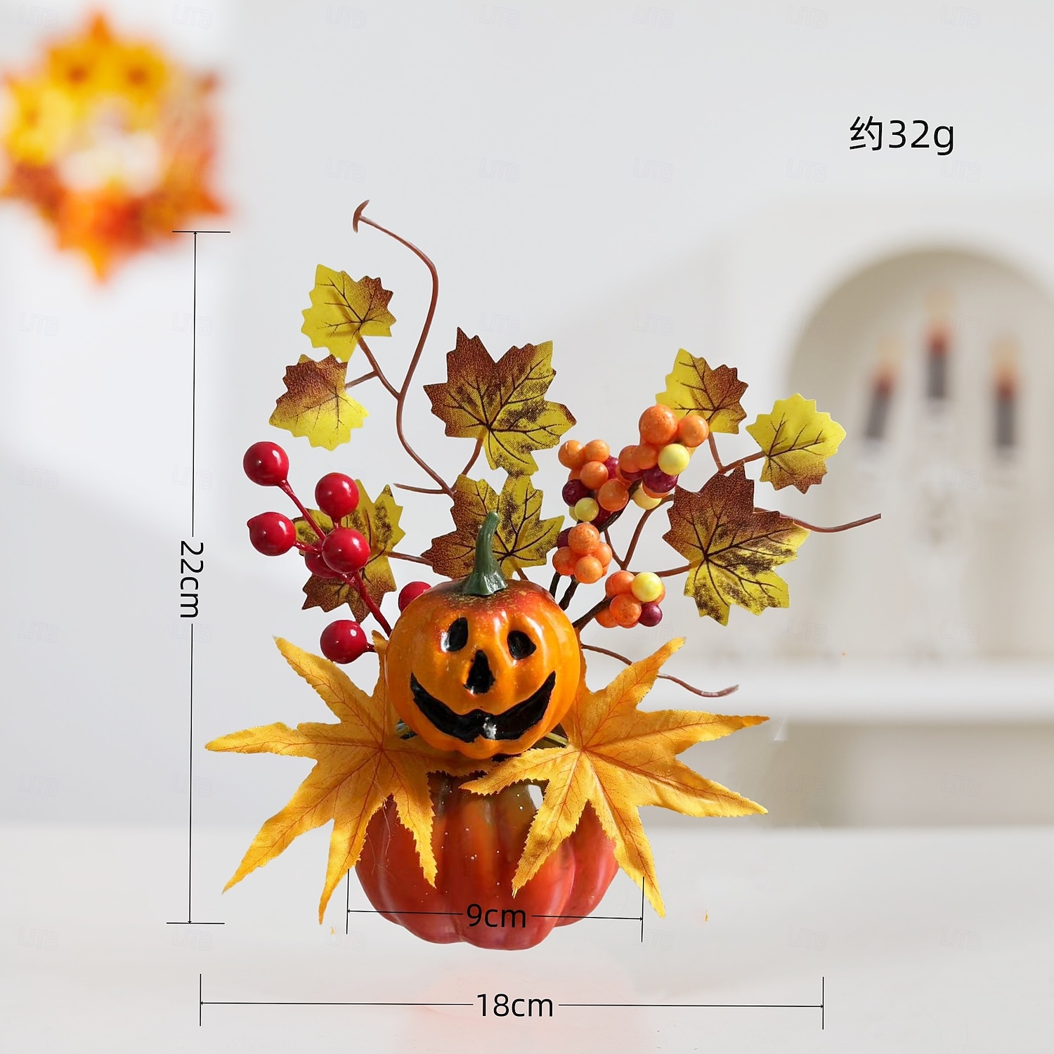 Décoration de bureau d'automne d'Halloween avec fausse citrouille, feuilles d'érable et décoration lumineuse à LED pour le festival des récoltes d'automne, décoration de scène d'automne effrayante de 2025 ? $6.99 –P6