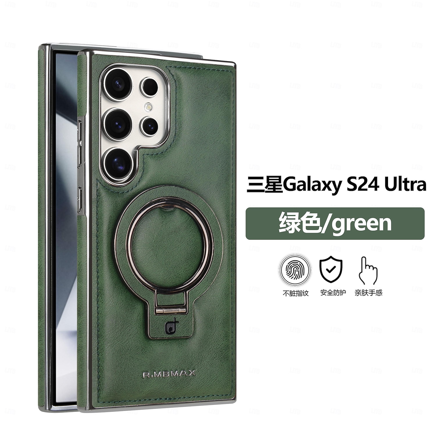 телефон Кейс для Назначение SSamsung Galaxy S25 S24 S23 Ultra Plus Кейс на заднюю панель со стендом Магнитный Защита от удара Ретро ТПУ Кожа PU 2025 - $20.99 –P3