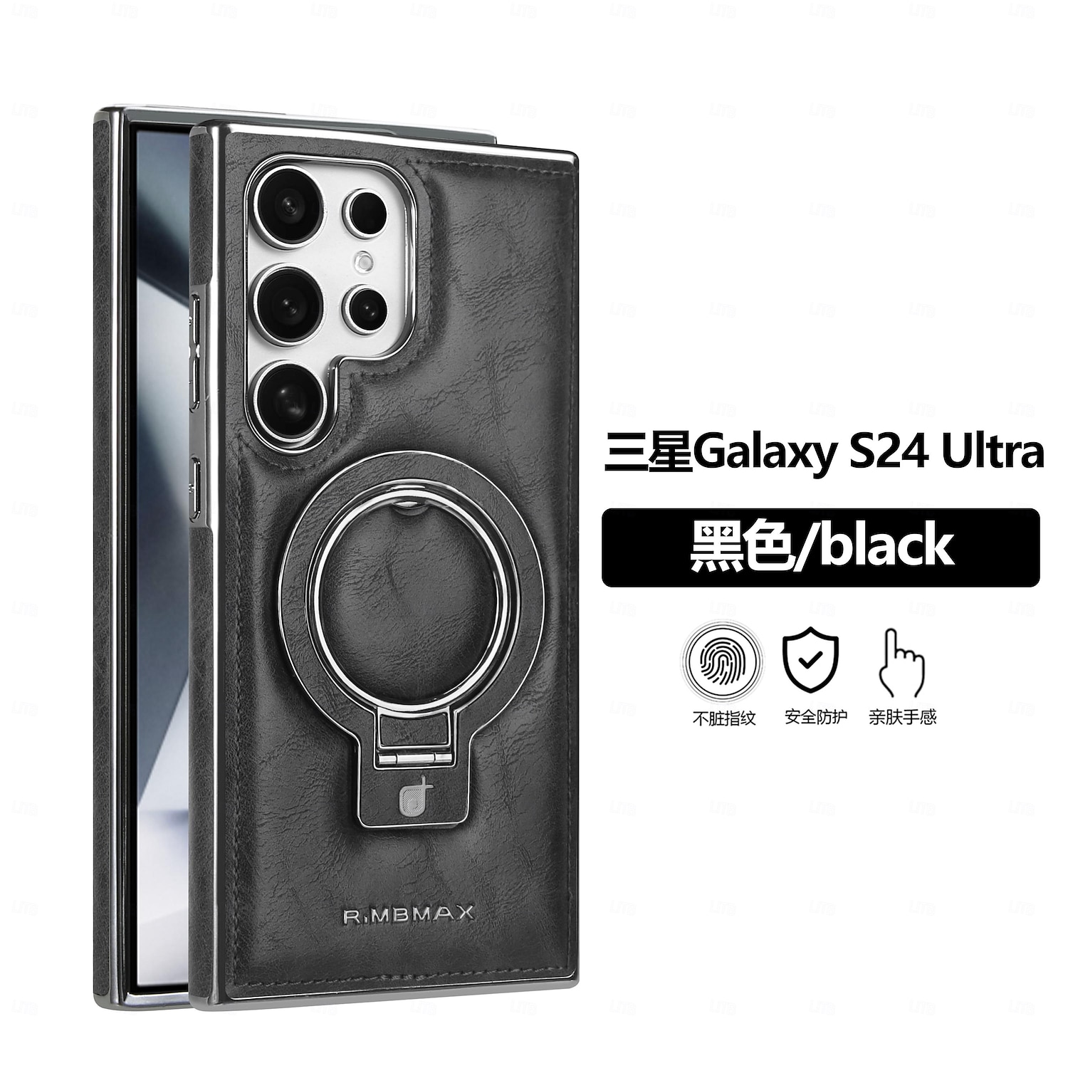 телефон Кейс для Назначение SSamsung Galaxy S25 S24 S23 Ultra Plus Кейс на заднюю панель со стендом Магнитный Защита от удара Ретро ТПУ Кожа PU 2025 - $20.99 –P7