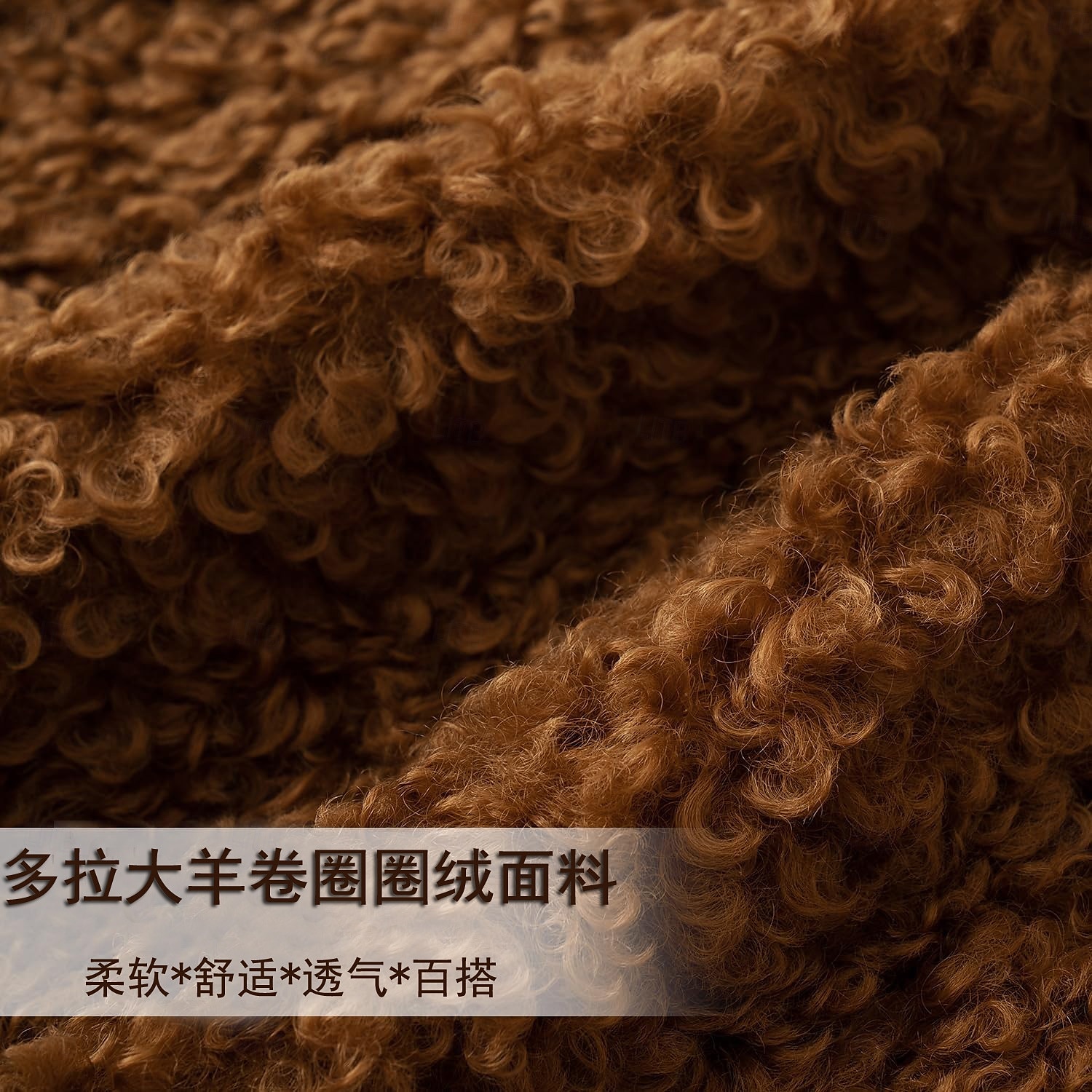 Putetrekk i teddyfleece, myke, tykke sherpa-putetrekk, ensfarget, moderne nordisk stil, til sofa eller soverom, dekorative firkantede putetrekk 2025 - $17.99 –P2