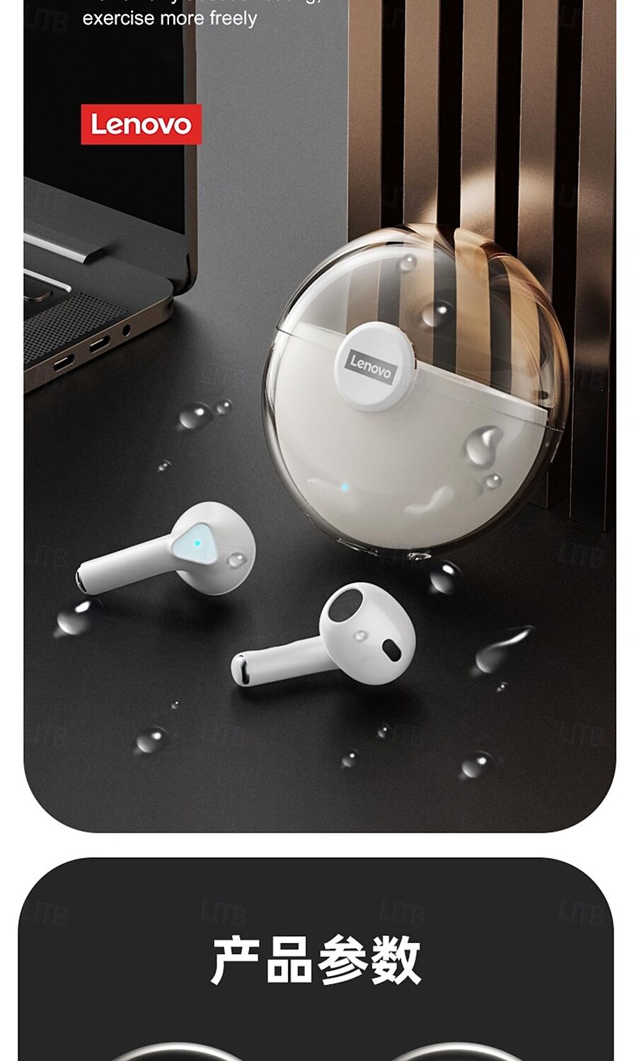 2025年 Lenovo LP80 完全ワイヤレスヘッドホン TWS イヤホン インイヤー Bluetooth5.0 ステレオ 充電ボックス付き マイク内蔵 Apple、Samsung、Huawei、Xiaomi Mi 日常使用 旅行 サイクリング 携帯電話用 コレクション – $23.99 –P7