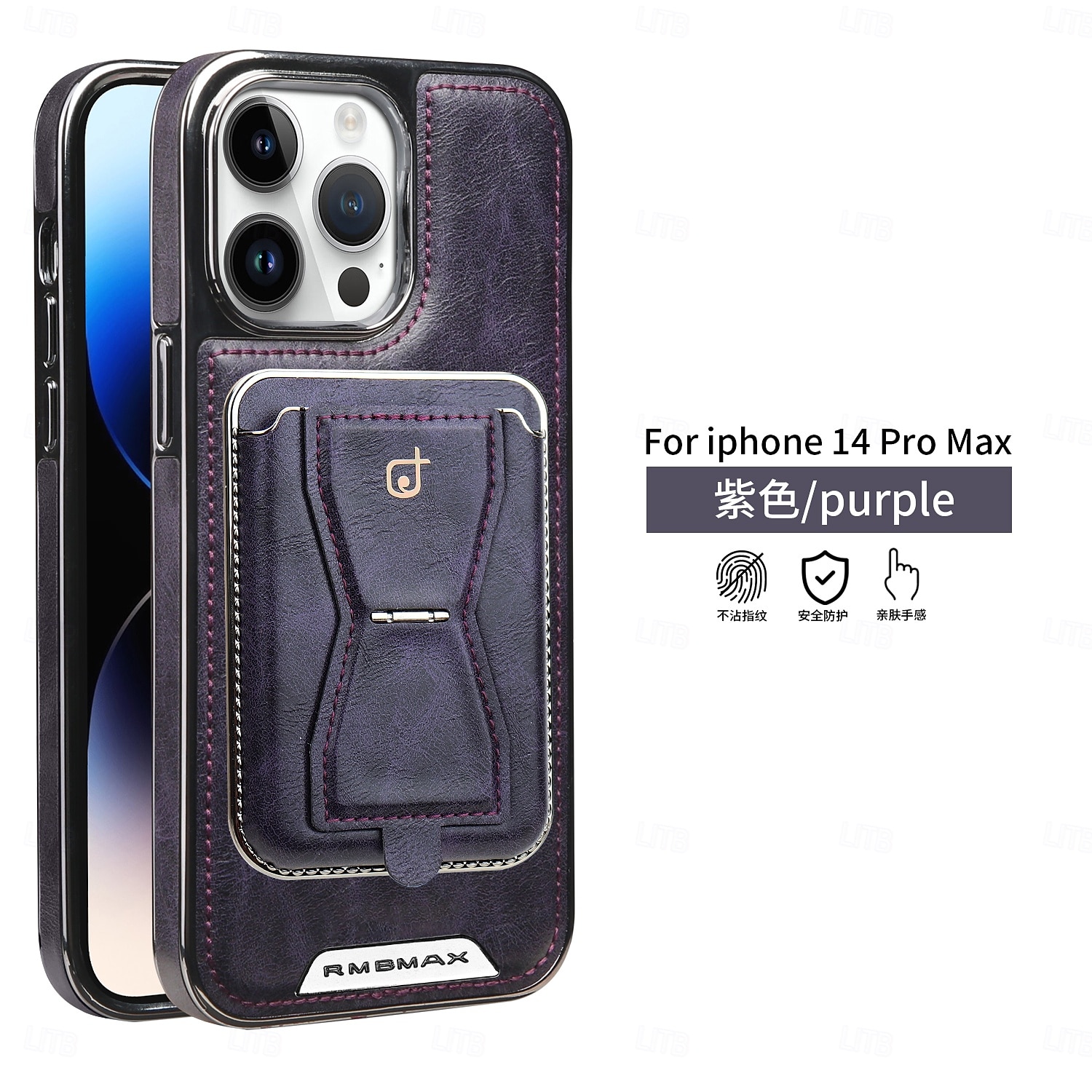 Phone Case For iPhone 16 Pro Max Plus iPhone 16 iPhone 15 Pro Max Plus iPhone 15 iPhone 14 Pro Max Plus iPhone 13 Pro Max Mini Back Cover with Stand Holder Card Slot Shockproof Retro TPU PU Leather 2025 - $30.99 –P7