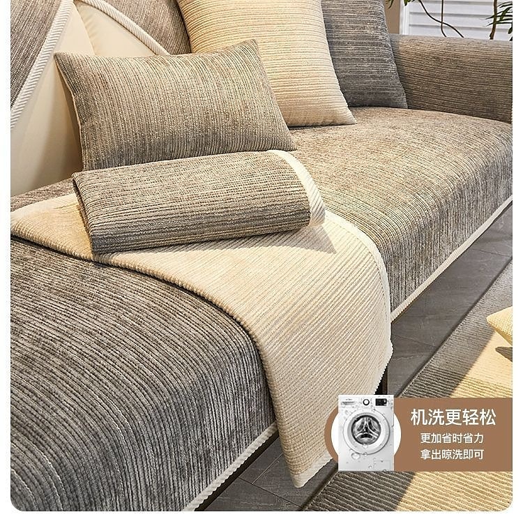 Waterproof Antimicrobial Simple Chenille Fabric Anti-scratch Couch Cover 2025 - $38.99 –P2