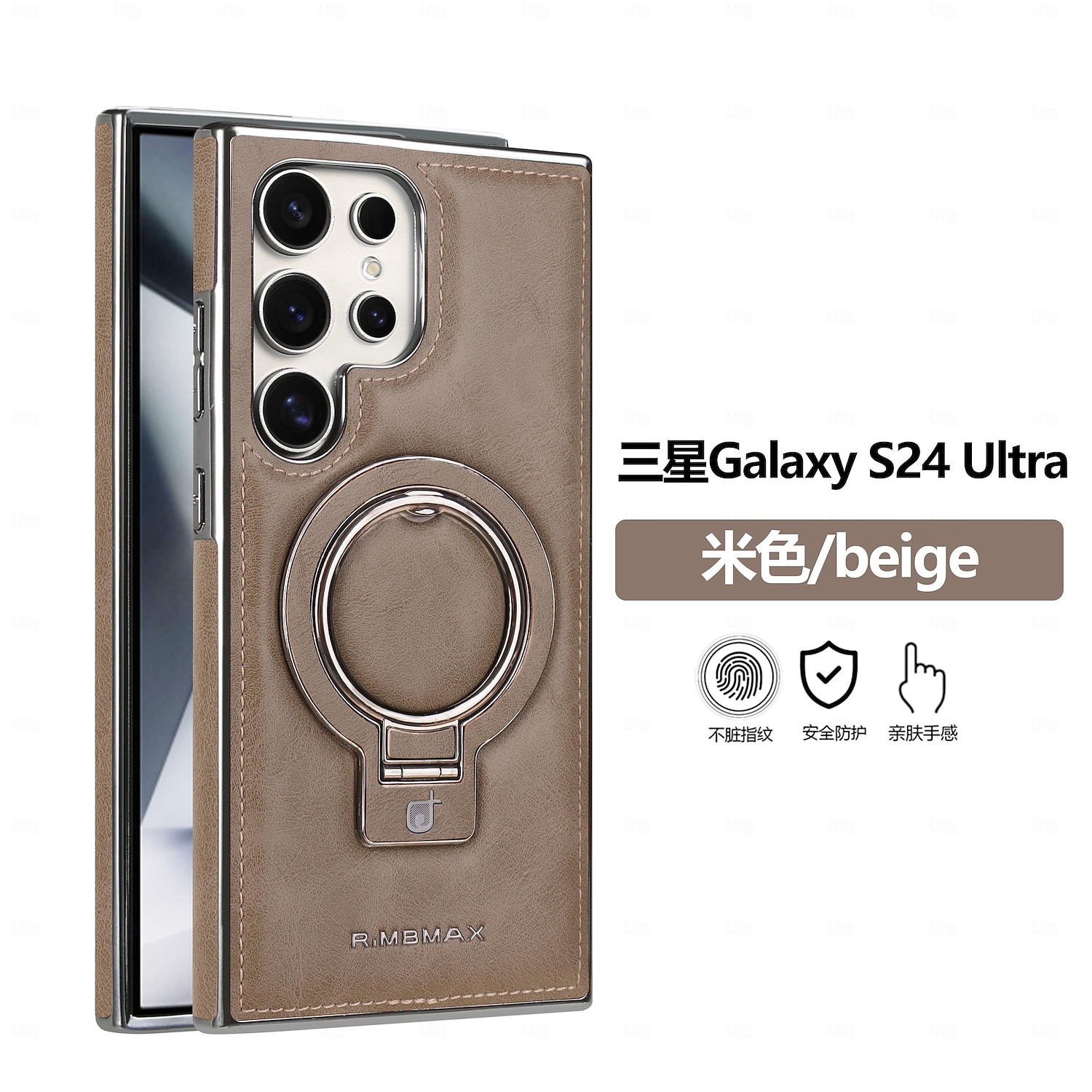 телефон Кейс для Назначение SSamsung Galaxy S25 S24 S23 Ultra Plus Кейс на заднюю панель со стендом Магнитный Защита от удара Ретро ТПУ Кожа PU 2025 - $20.99 –P5