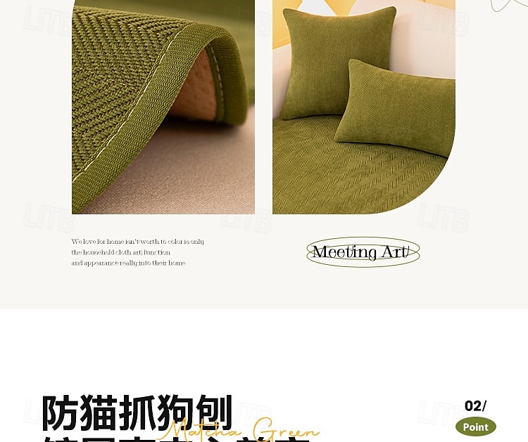 Minimalist Herringbone Chenille Non-Slip Wavy Edge Couch Cover 2025 - $57.99 –P16
