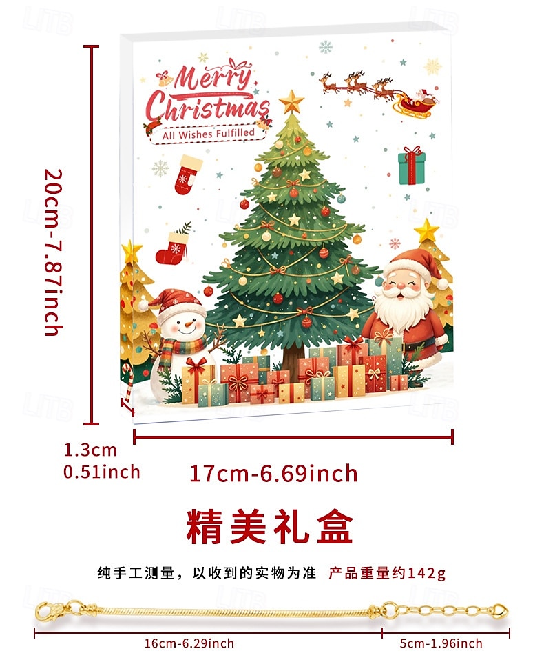 Christmas Advent Calendar Bracelets 2025 for Girls, 24 Days DIY Jewelry Making Kit with 22 Charm Beads and 2 Adjustable Bracelets, Xmas Countdown Gift for Kids Teens Women 2025 - $18.49 –P3