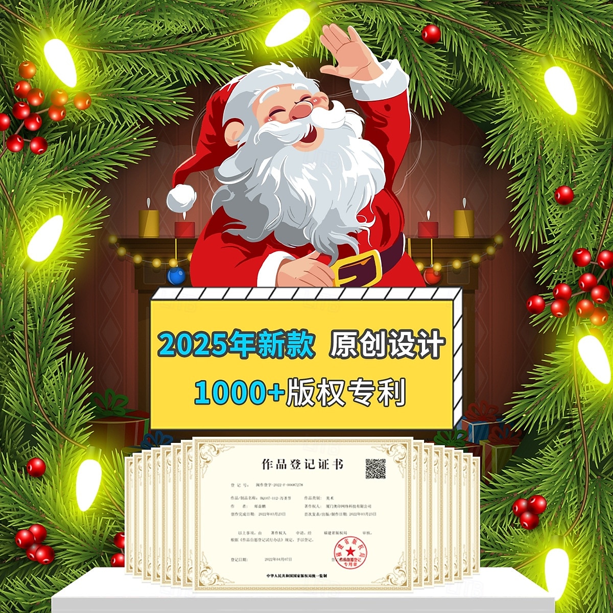 נצמדים לחלון חג המולד מדבקת קיר חג המולד קישוטי חג סנטה קלאוס איש שלג אייל פתית שלג לשימוש חוזר נצמדים סטטיים ללא דבק מדבקות זכוכית למסיבה עיצוב בית עונתי 2025 - $8.99 –P2