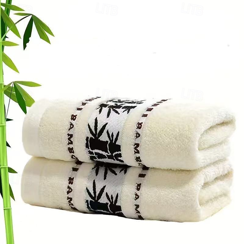 Serviette de bain 70 x 140 cm (27,5" x 55,1"), serviette en fibre légère et douce à séchage rapide avec motif en bambou, serviette de salle de bain moderne et très absorbante pour hôtel de 2025 ? $18.99 –P7