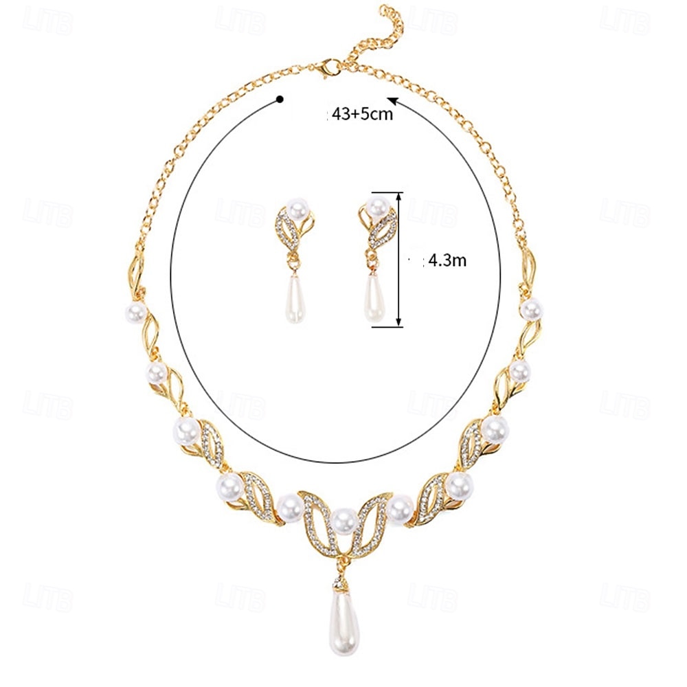 Σετ Κοσμημάτων 2 Μαργαριταρένια Χρώμιο Σκουλαρίκια Κολιέ Γυναικεία Κομψό Βίντατζ Μοντέρνα Πεπαλαιωμένο Στυλ Κλασσικό Κοσμήματα Σετ Για Γάμου Πάρτι Επισκέπτης γάμου 2026 - $17.49 –P7