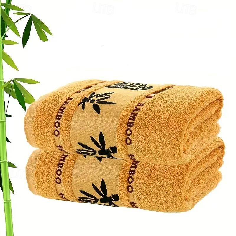 Serviette de bain 70 x 140 cm (27,5" x 55,1"), serviette en fibre légère et douce à séchage rapide avec motif en bambou, serviette de salle de bain moderne et très absorbante pour hôtel de 2025 ? $18.99 –P8