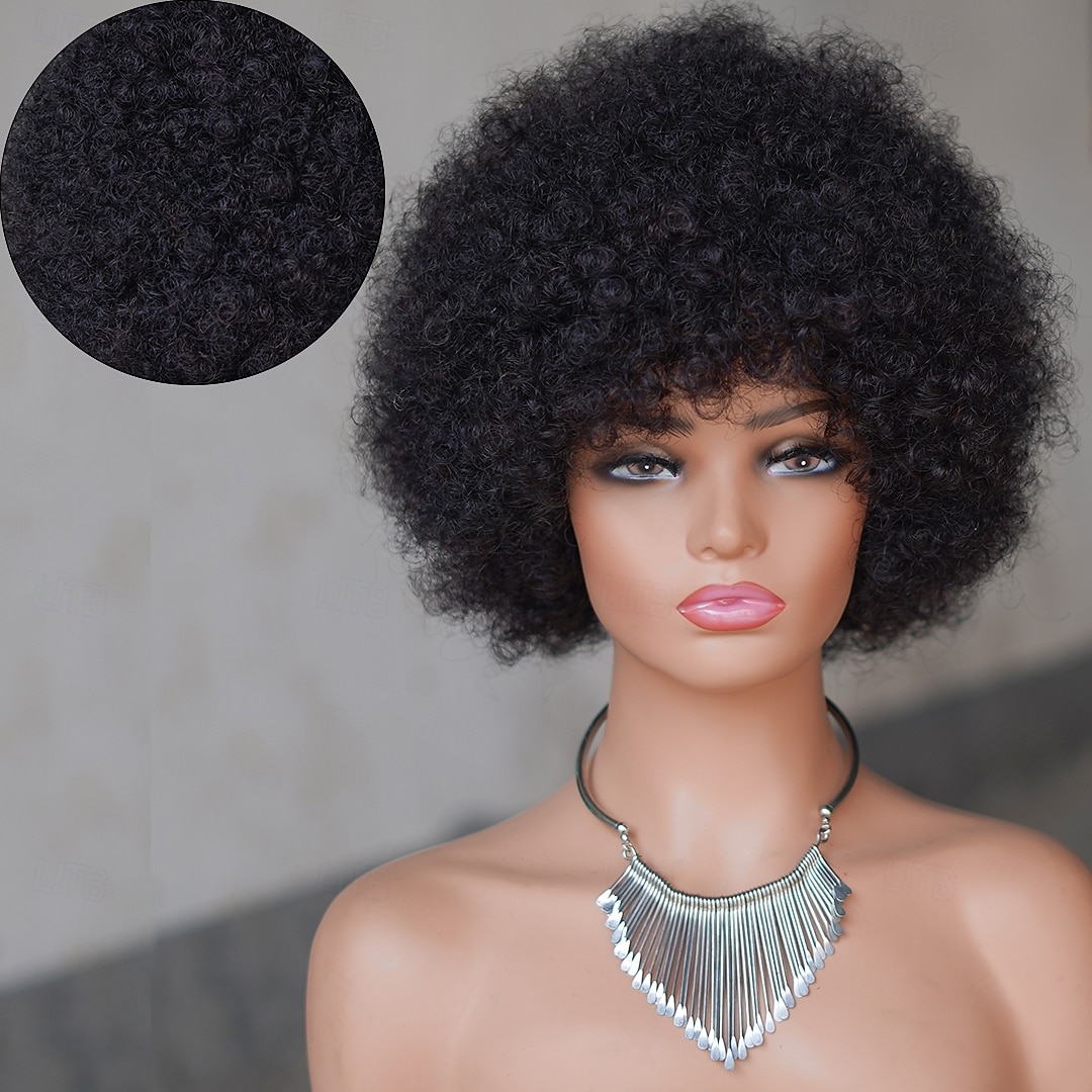 Perruque courte bouclée afro 1b# fabriquée à la machine, 10 pouces, pour femmes noires de 2025 ? $87.99 –P6
