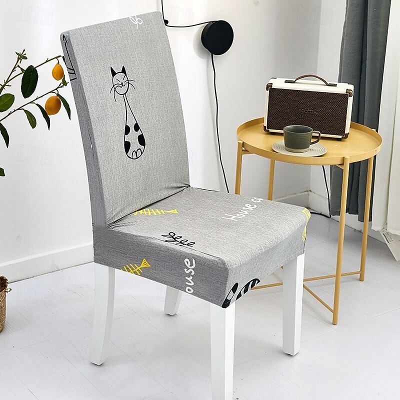 כיסוי לכיסא אוכל נמתח, כיסוי מושב קצר נשלף ורחיץ ידידותי לחיות מחמד, מגן כיסא עמיד למלון, חדר אוכל, אירועים, מסיבת חתונה 2025 - $8.49 –P11