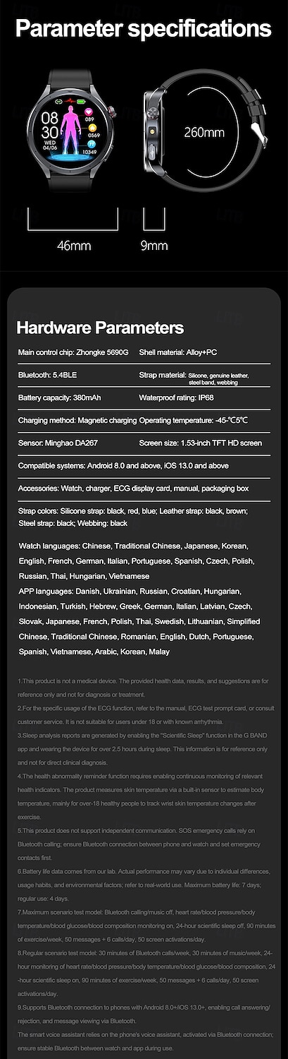 iMosi ET472 Reloj inteligente 1.53 pulgada Smartwatch Reloj elegante Bluetooth ECG + PPG Podómetro Recordatorio de Llamadas Compatible con Android iOS Mujer Hombre Llamadas con Manos Libres 2025 - $62.99 –P16