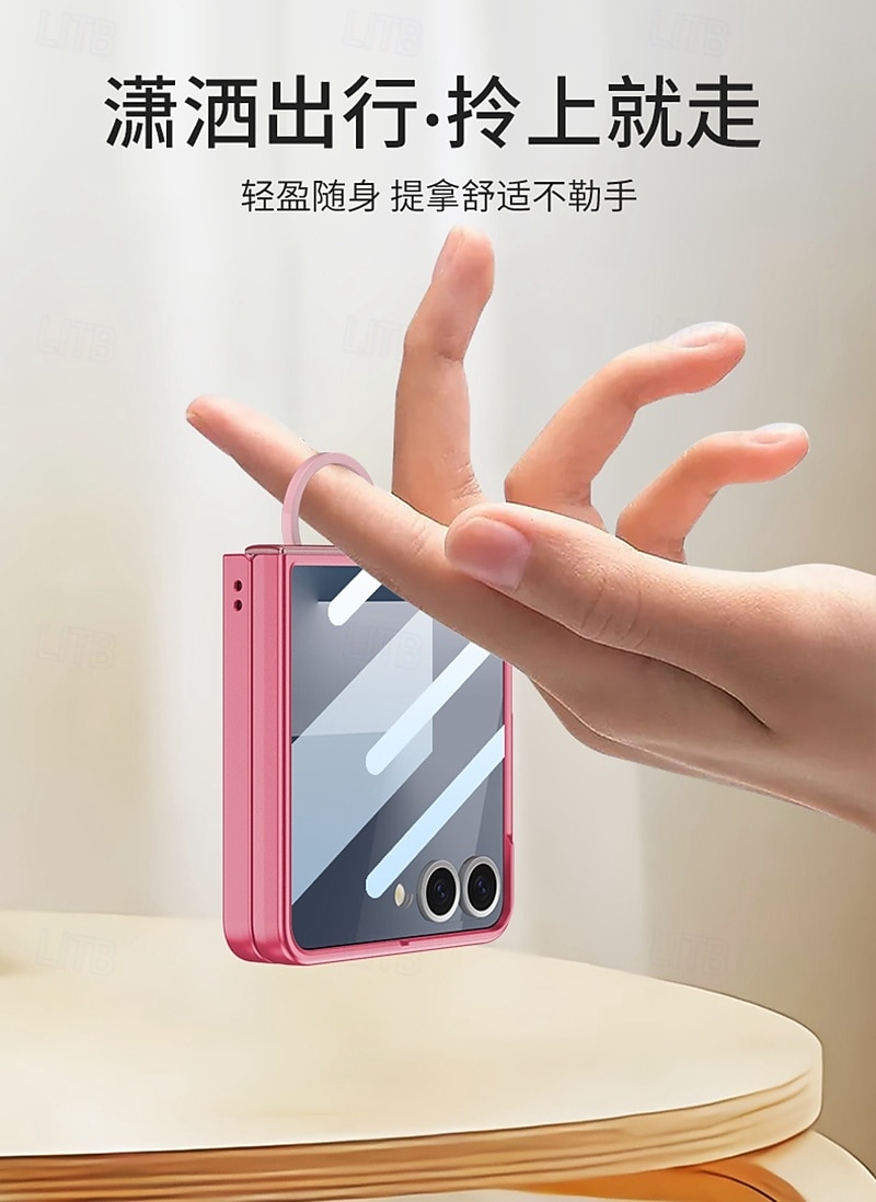 Phone Case For Samsung Galaxy Z Flip 7 Back Cover Full Body Protective Ring Buckle Shockproof Retro PC 2025 - $15.99 –P3