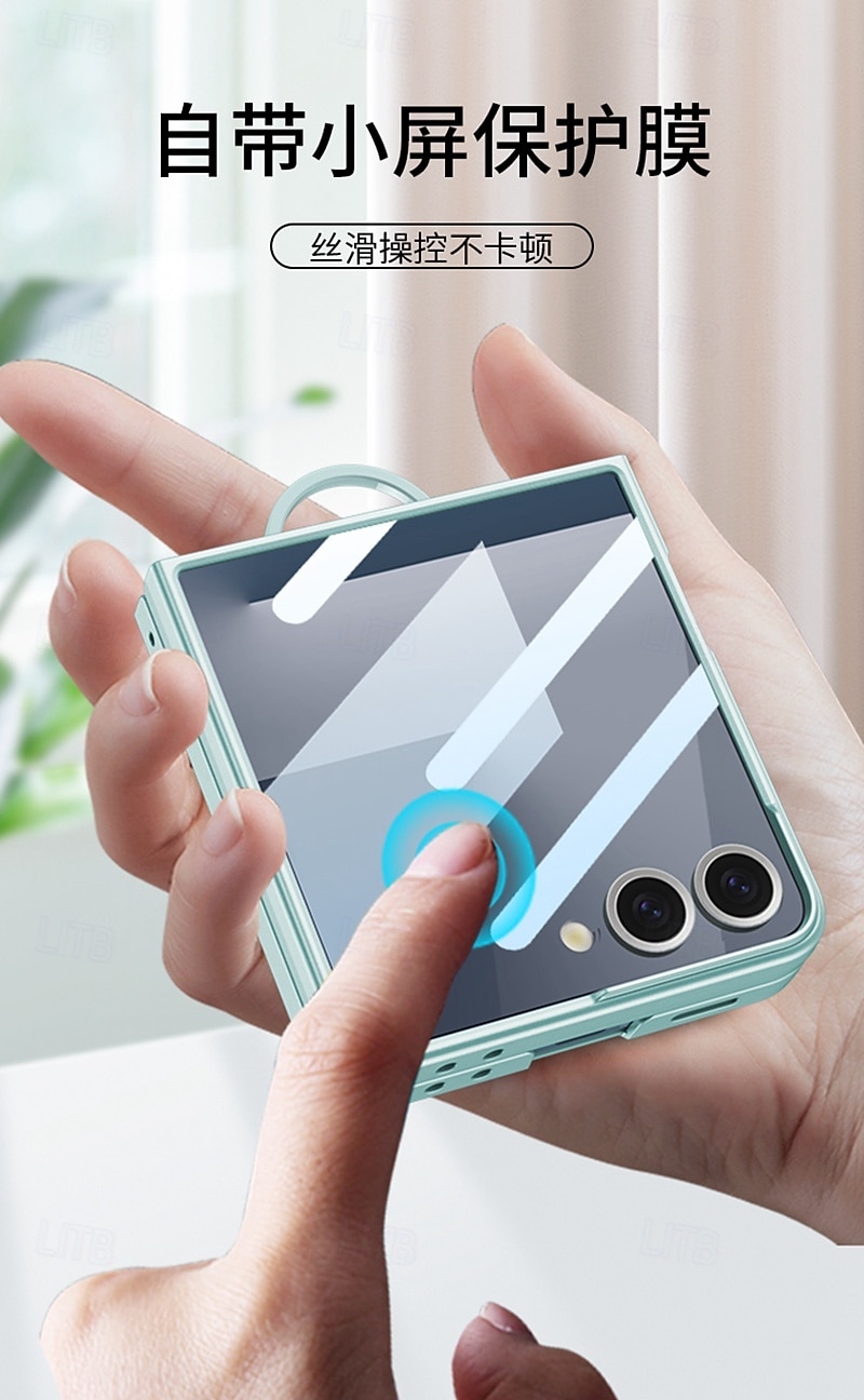 Phone Case For Samsung Galaxy Z Flip 7 Back Cover Full Body Protective Ring Buckle Shockproof Retro PC 2025 - $15.99 –P5