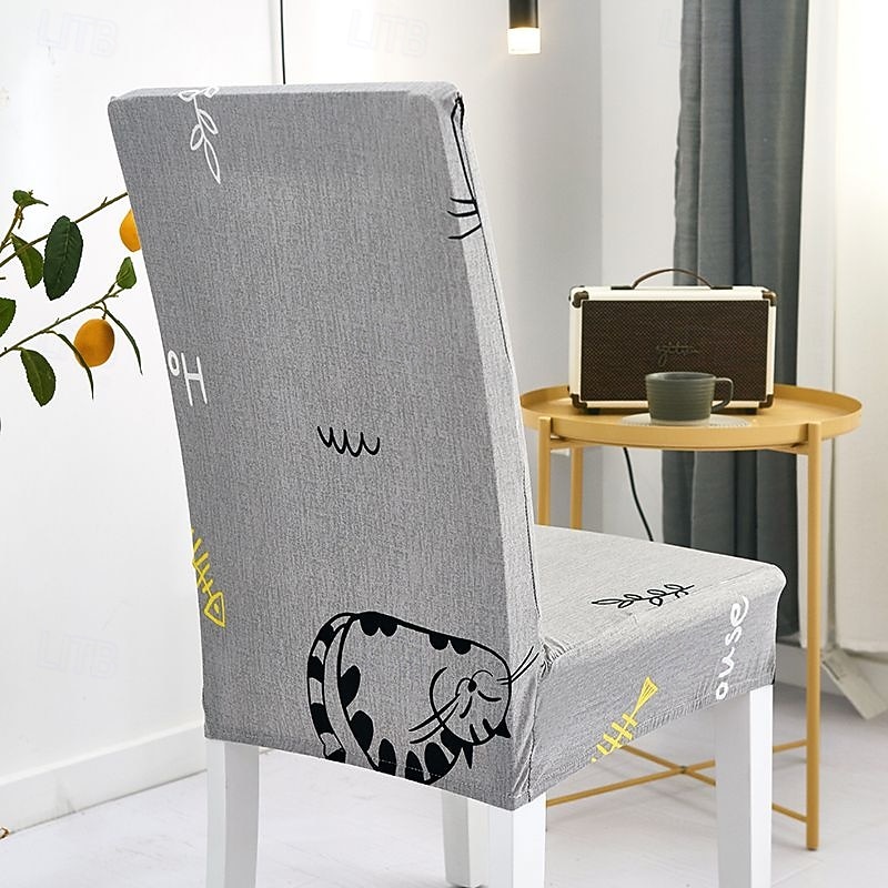 כיסוי לכיסא אוכל נמתח, כיסוי מושב קצר נשלף ורחיץ ידידותי לחיות מחמד, מגן כיסא עמיד למלון, חדר אוכל, אירועים, מסיבת חתונה 2025 - $8.49 –P12