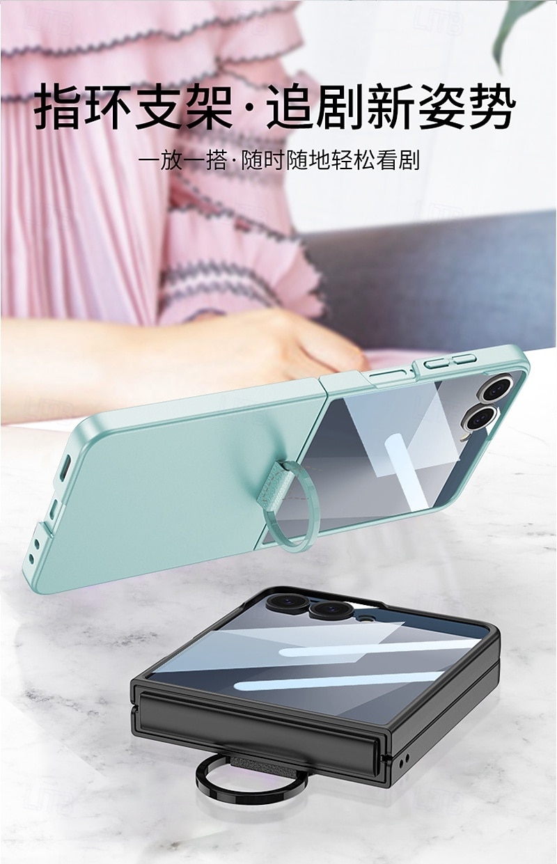 Phone Case For Samsung Galaxy Z Flip 7 Back Cover Full Body Protective Ring Buckle Shockproof Retro PC 2025 - $15.99 –P2
