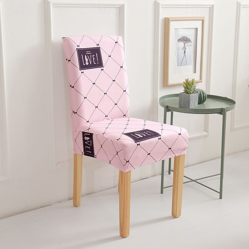 כיסוי לכיסא אוכל נמתח, כיסוי מושב קצר נשלף ורחיץ ידידותי לחיות מחמד, מגן כיסא עמיד למלון, חדר אוכל, אירועים, מסיבת חתונה 2025 - $8.49 –P6
