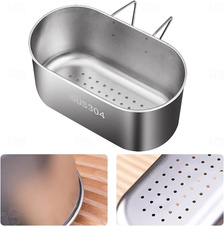 ruostumattomasta teräksestä valmistettu viemärisuodatin, keittiön viemärisuodatin rei'itetyllä verkolla, kestävä soikea monitoiminen astianpesukone ruokajätteen suodattamiseen ja hedelmien tai 2025 - $15.99 –P12