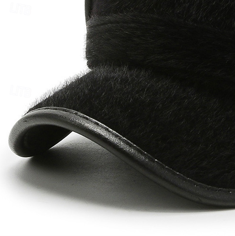 Herr Vintermössa Öronlappshatt Vinter hattar Vinter varm mössa Vinter baseballkeps med öronlappar Svart Grå Polyester Mode Modernt Modernt Dagliga kläder Datum Enfärgad / vanlig färg Håller värmen 2026 - $9.49 –P7