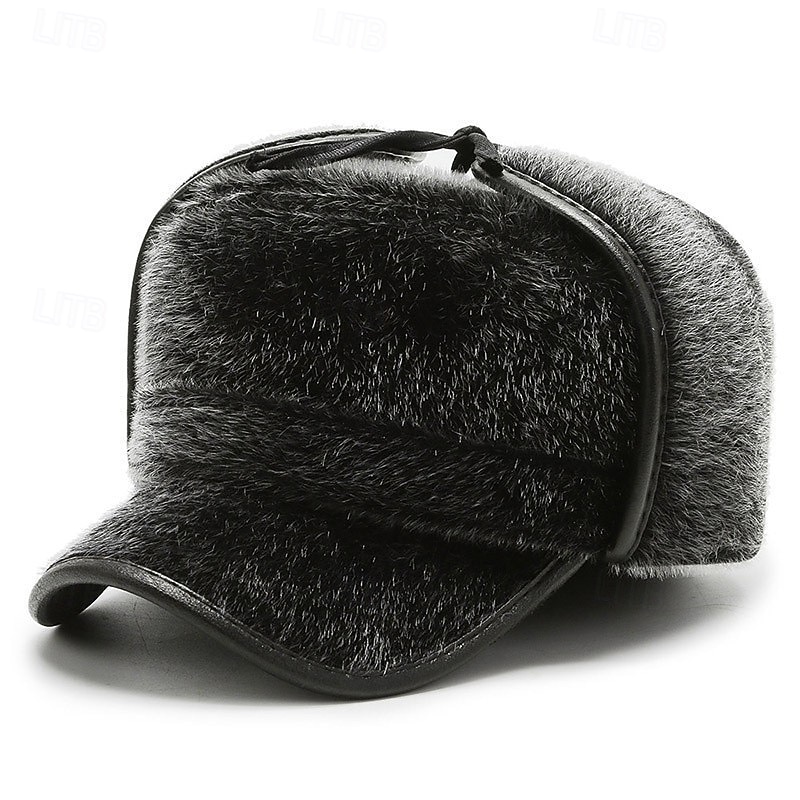 Herr Vintermössa Öronlappshatt Vinter hattar Vinter varm mössa Vinter baseballkeps med öronlappar Svart Grå Polyester Mode Modernt Modernt Dagliga kläder Datum Enfärgad / vanlig färg Håller värmen 2026 - $9.49 –P6
