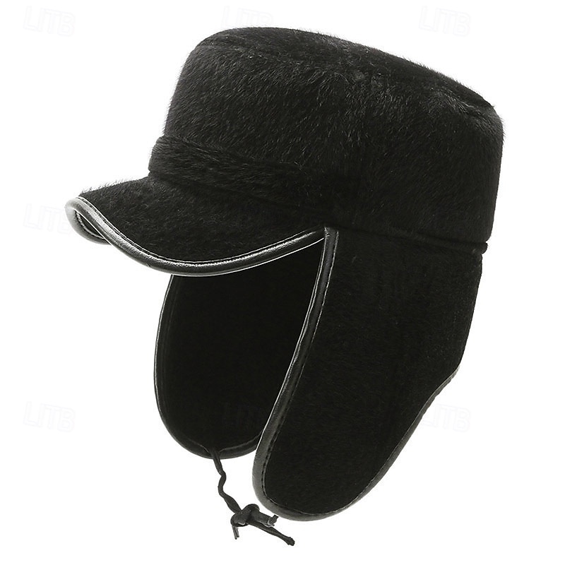 Herr Vintermössa Öronlappshatt Vinter hattar Vinter varm mössa Vinter baseballkeps med öronlappar Svart Grå Polyester Mode Modernt Modernt Dagliga kläder Datum Enfärgad / vanlig färg Håller värmen 2026 - $9.49 –P1