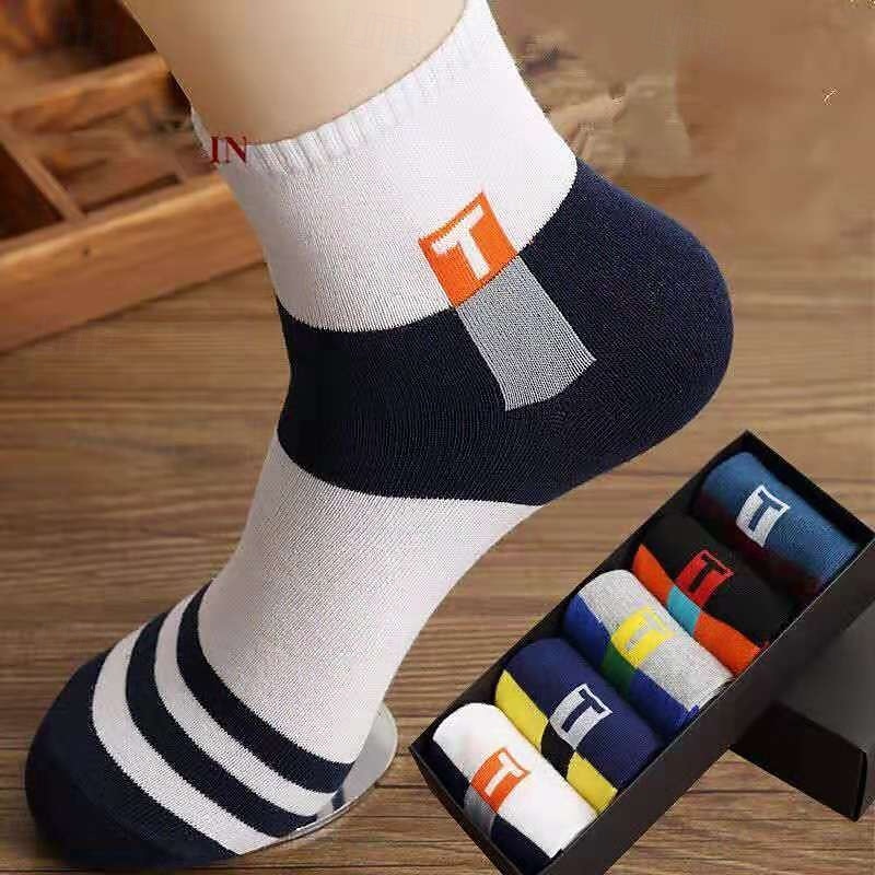 Miesten 5 Parit Monipakkaus Sukat Juoksusukat Vapaa-ajan sukat Sateenkaari Multi Color Väri Väripalikka Loma Urheilu ja ulkoilu Päivittäin Perus Keskipaksu Kevät Syksy Muoti Vapaa-aika 2026 - $4.49 –P2
