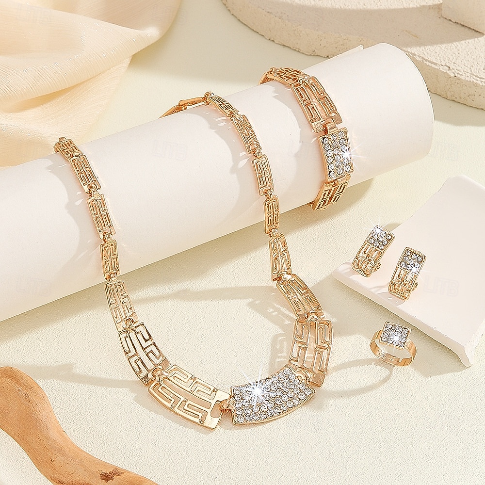 γυναικείο σετ κοσμημάτων 4 τεμαχίων επιχρυσωμένα με χρυσό - κολιέ, σκουλαρίκια, βραχιόλι με γεωμετρικά στρας &δαχτυλίδι, πολυτελή νυφικά αξεσουάρ για γάμους &εκδηλώσεις για πάρτι 2026 - $24.99 –P2